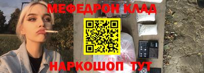 гидропоника Нарткала
