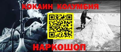гидропоника Нарткала
