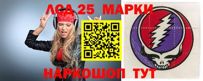 экстази Наро-Фоминск
