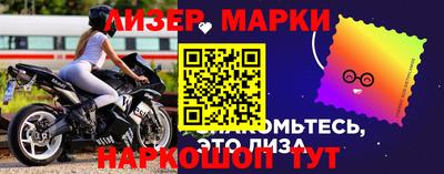 экстази Наро-Фоминск