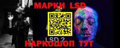 MESCALINE Нальчик