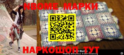 гидропоника Нарткала