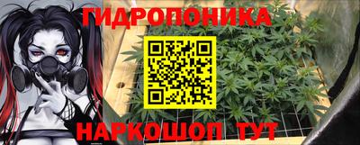 экстази Наро-Фоминск