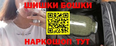 экстази Наро-Фоминск