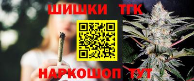 гидропоника Нарткала