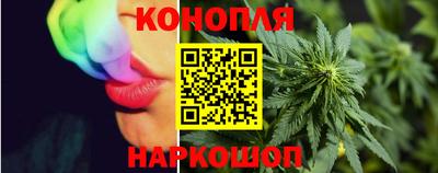 гидропоника Нарткала