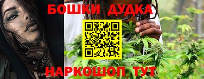 MESCALINE Нальчик