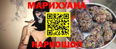экстази Наро-Фоминск