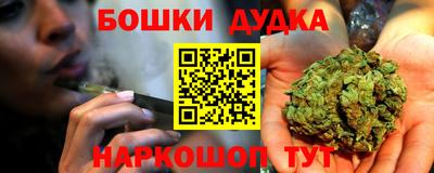 MESCALINE Нальчик