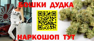 MESCALINE Нальчик