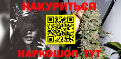 экстази Наро-Фоминск