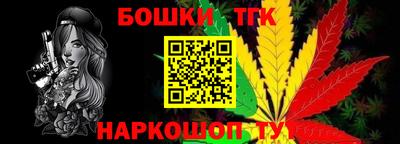 MESCALINE Нальчик