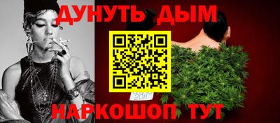 MESCALINE Нальчик