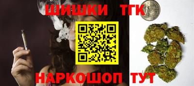 MESCALINE Нальчик