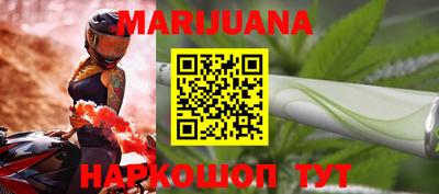 экстази Наро-Фоминск