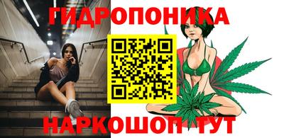 экстази Наро-Фоминск