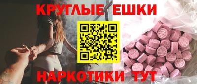 гидропоника Нарткала