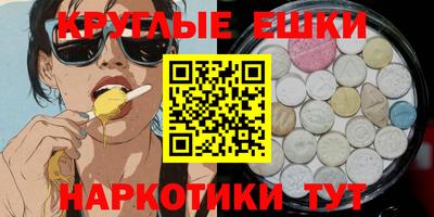 гидропоника Нарткала
