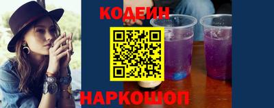 экстази Наро-Фоминск