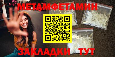 MESCALINE Нальчик