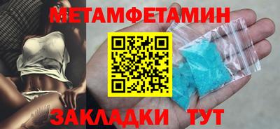 MESCALINE Нальчик