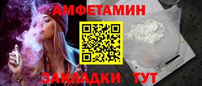 гидропоника Нарткала