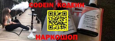 экстази Наро-Фоминск