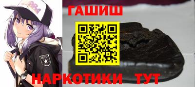 гидропоника Нарткала