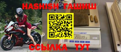 гидропоника Нарткала