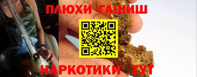 экстази Наро-Фоминск