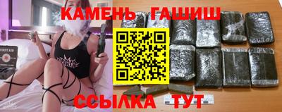 MESCALINE Нальчик