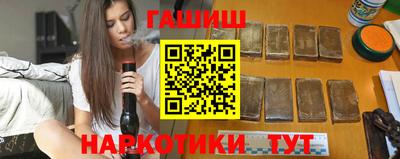 гидропоника Нарткала