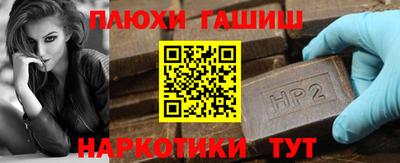 гидропоника Нарткала