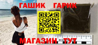 экстази Наро-Фоминск