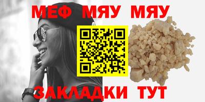 экстази Наро-Фоминск