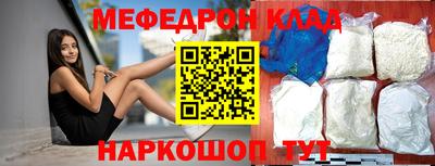 гидропоника Нарткала