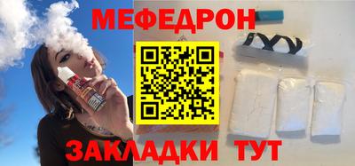 экстази Наро-Фоминск
