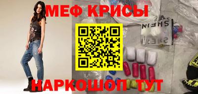 гидропоника Нарткала